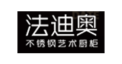 法迪奧