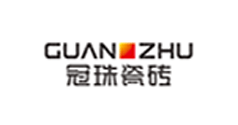冠珠瓷磚
